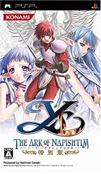 【中古】【人並み外れたに似つかわしい】イース -ナピシュテムの匣- 人並み外れた版 - PSP bme6fzu
