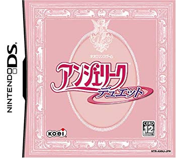 【中古】【非常に良い】アンジェリーク デュエット o7r6kf1