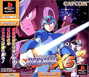ロックマンX4 p706p5g 楽天市場】【中古】ロックマンX4 p706p5g : ドリエム