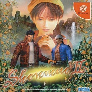 【中古】【非常に良い】シェンムー2 (通常版) cm3dmju