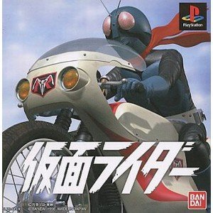 【中古】仮面ライダー p706p5g