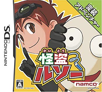 【中古】怪盗ジャン・ジャック・ルソー o7r6kf1