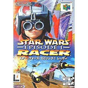 【中古】【非常に良い】スターウォーズ エピソード1 レーサー p706p5g