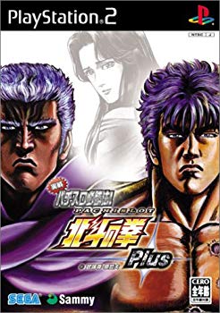 【中古】(未当て嵌める･未開封品) 実戦パチスロ必勝法! 北斗の拳 Plus gsx453j