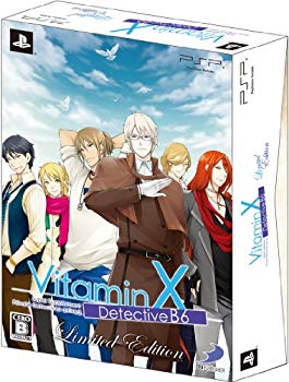【中古】(未使用・未開封品) VitaminX Detective B6 Limited Edition - PSP 7z28pnb|ドリエムコーポレーション