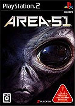 【中古】AREA-51 bme6fzu