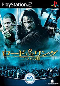 【中古】【非常に良い】ロード・オブ・ザ・リング-二つの塔- (通常版) cm3dmju画像