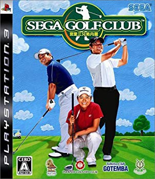 【中古】(未当て嵌める･未開封品) 宮里三兄ちゃん内蔵 SEGA GOLFCLUB - なおなお書き3 sdt40b8