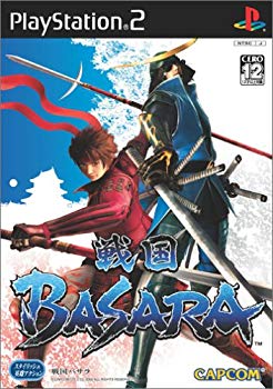 【中古】(未使用・未開封品) 戦国BASARA gsx453j