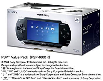 【中古】PSP バリューパック (PSP-1000K) 【メーカー生産終了】 o7r6kf1｜ドリエムコーポレーション