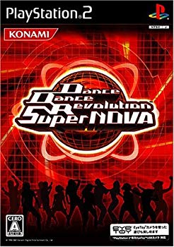 【中古】(未使用・未開封品) ダンスダンスレボリューション スーパーノヴァ sdt40b8|ドリエムコーポレーション