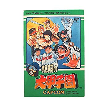 新・燃えろプロ野球 p706p5g 楽天市場】【中古】新・燃えろプロ野球 p706p5g : ドリエム