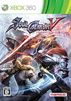【中古】(未当て嵌める･未開封品) ソウルキャリバーV - Xbox360 7z28pnb