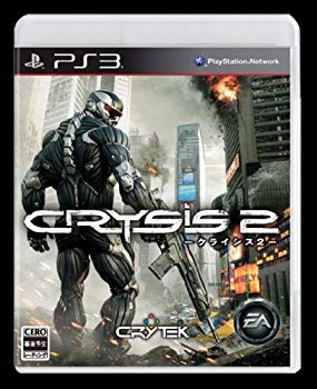 【中古】(未使用・未開封品) クライシス 2 - PS3 tu1jdyt|ドリエムコーポレーション