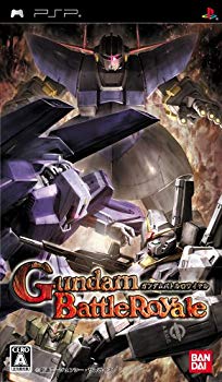 【中古】(未使用･未開封品)　ガンダム バトルロワイヤル - PSP gsx453j｜ドリエムコーポレーション