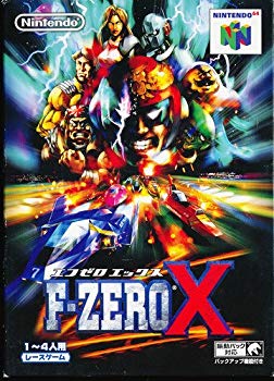 【中古】【非常に良い】F-ZERO X p706p5g