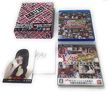 【中古】(未使用・未開封品) AKB 1/149 恋愛総選挙 (初回生産限定版) - PS3 vf3p617|ドリエムコーポレーション