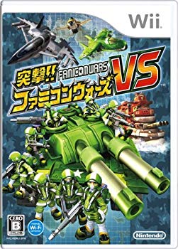 【中古】(未使用・未開封品) 突撃!! ファミコンウォーズVS - Wii sdt40b8|ドリエムコーポレーション