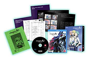 【中古】(未使用･未開封品) エウレカセブンAO -ユングフラウの花々たち- GAME\u0026OVA Hybrid Disc (初回限定生産版) - PS3 p1m72rm