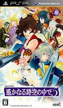 【中古】(未使用・未開封品)　遙かなる時空の中で5(通常版) - PSP tu1jdyt画像