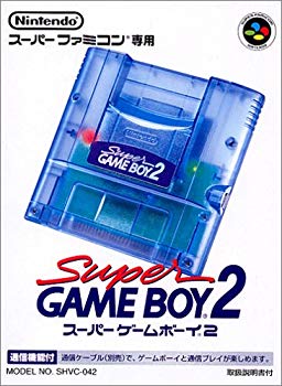 楽天市場】SFC スーパーゲームボーイ2 スーパーファミコン