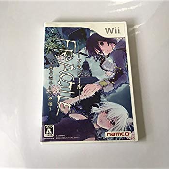 【中古】【非常に良い】FRAGILE(フラジール) ~さよなら月の廃墟~(特典無し) - Wii 2mvetro