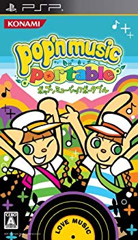【中古】(未使用・未開封品) ポップンミュージック ポータブル - PSP og8985z|ドリエムコーポレーション