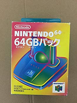 【中古】(未当て嵌める･未開封品) 64GB風呂敷き包み N64 lok26k6 その他-おもちゃ