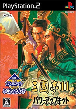 アルティメット ヒッツ ドラゴンクエストVIII 空と海と大地と呪われし姫君 bme6fzu ドラゴンクエスト8 空と海と大地と呪われし姫君/アルティメット