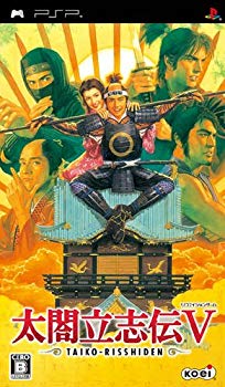 【中古】(未使用・未開封品) 太閤立志伝V - PSP og8985z|ドリエムコーポレーション