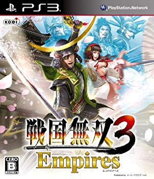 【中古】戦国無双3 Empires(通常版) - PS3 g6bh9ry画像