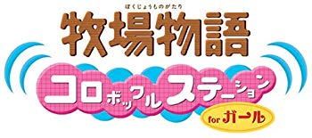 楽天市場】【中古】(未使用・未開封品) ファイブクロス