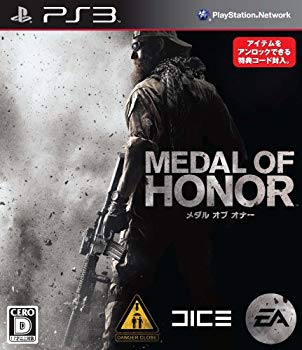 【中古】(未使用・未開封品) メダル オブ オナー - PS3 tu1jdyt|ドリエムコーポレーション