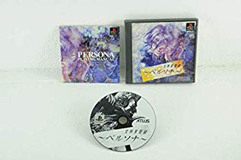 【中古】【非常に良い】女神異聞録 ペルソナ p706p5g