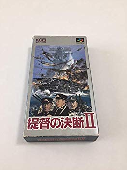 【中古】【非常に良い】提督の決断2 cm3dmju