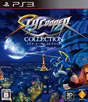 【中古】スライ・クーパー コレクション - PS3 wgteh8f|ドリエムコーポレーション