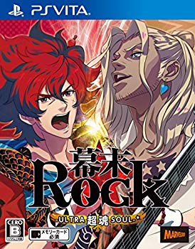 【中古】(未使用・未開封品)　幕末Rock 超魂 - PS Vita f4u0baa画像