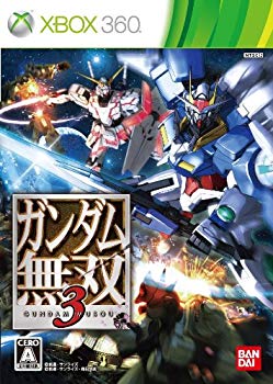 【中古】(未使用・未開封品) ガンダム無双3 - Xbox360 tu1jdyt