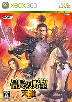 【中古】(未当て嵌める･未開封品) 信長のいき込み・御天道様 - Xbox360 og8985z