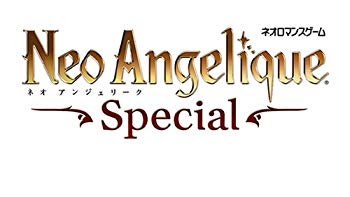 【中古】【非常に良い】ネオ アンジェリーク Special(通常版) - PSP 6g7v4d0
