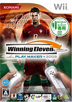 【中古】(未使用･未開封品)　ウイニングイレブン プレーメーカー 2008 - Wii sdt40b8｜ドリエムコーポレーション