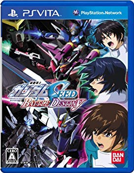 【中古】機動戦士ガンダムSEED BATTLE DESTINY - PSVita tf8su2k画像