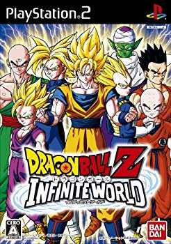 楽天市場】【中古】ドラゴンボールZ 爆裂IMPACT 第6弾 爆裂インパクト