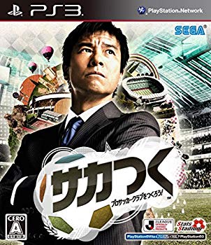 【中古】【非常に良い】サカつく プロサッカークラブをつくろう! - PS3 rdzdsi3