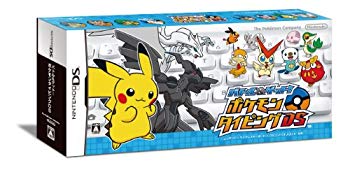 春早割 楽天市場】【中古】(未使用・未開封品) ポケモン バトル&ゲット その他
