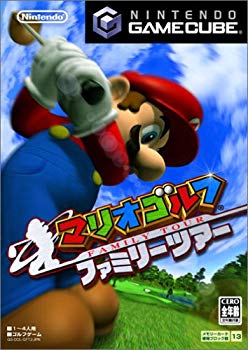 【中古】【非常に良い】マリオゴルフ ファミリーツアー cm3dmju