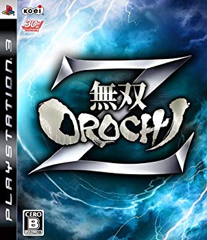 【中古】(未使用･未開封品)　無双OROCHI Z - PS3 ar3p5n1｜ドリエムコーポレーション