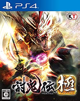 【中古】(未使用･未開封品)　討鬼伝 極 - PS4 kmdlckf｜ドリエムコーポレーション
