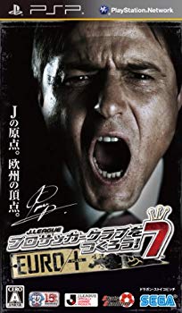 【中古】(未当て嵌める･未開封品) J.競技団体 労働者階級蹴球野球クラブをつくろう! 7 EURO PLUS - PSP 7z28pnb