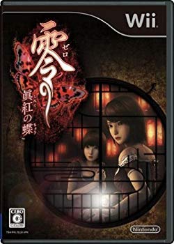【中古】(未使用･未開封品)　零 ~眞紅の蝶~ - Wii p1m72rm｜ドリエムコーポレーション 11,068円